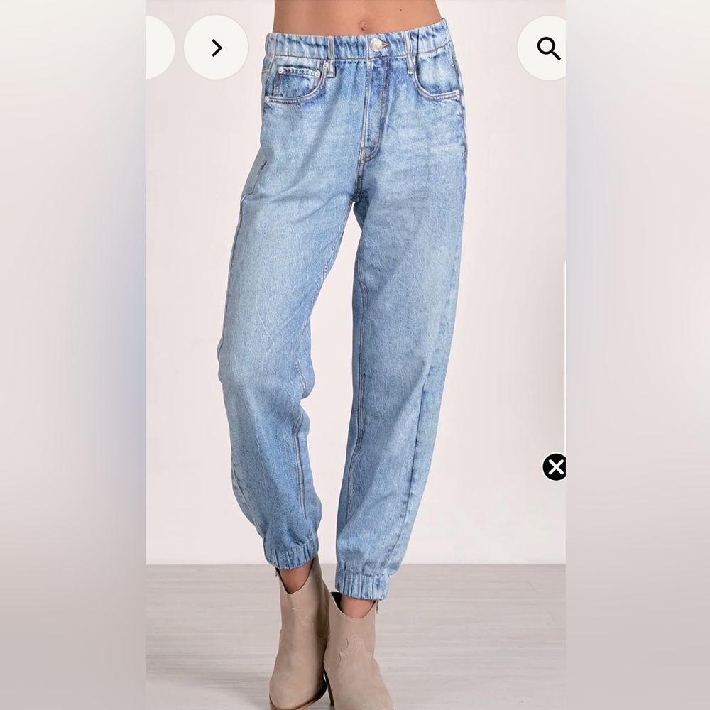 Elan jogger Jean lightweight sweats